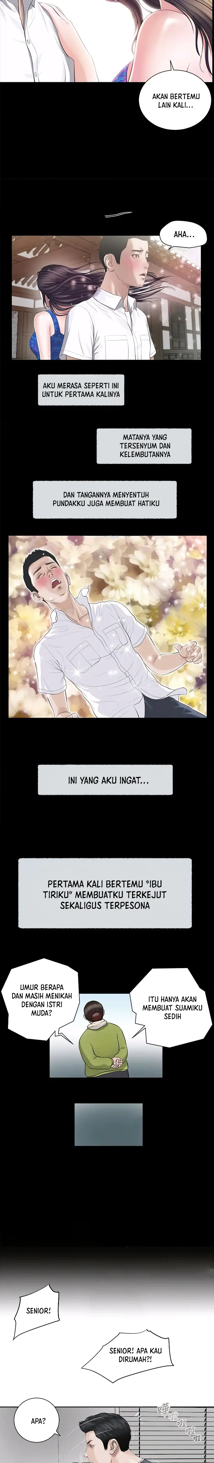 image-komik-concubine-chapter-1-6/10