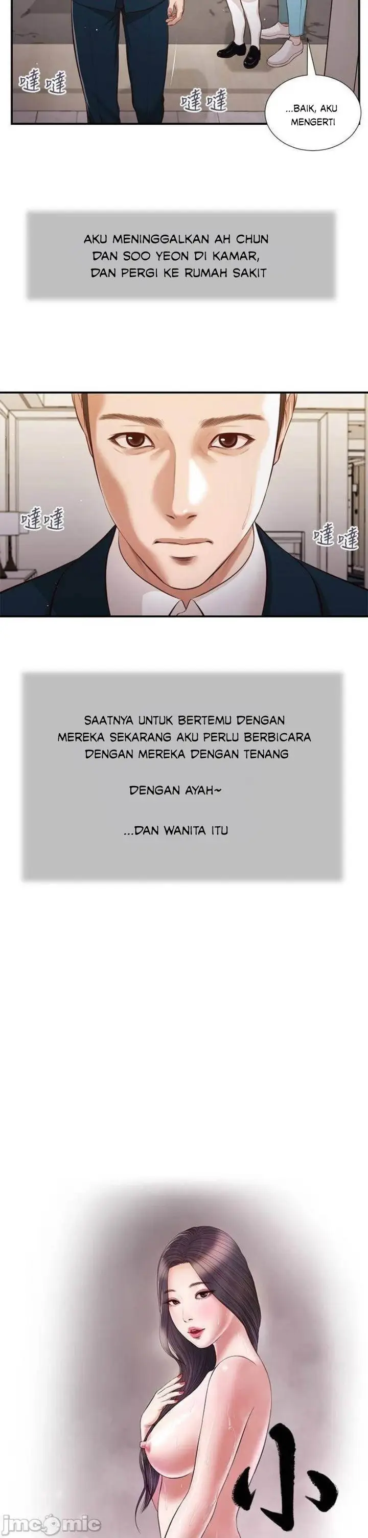 image-komik-concubine-chapter-100-3/25