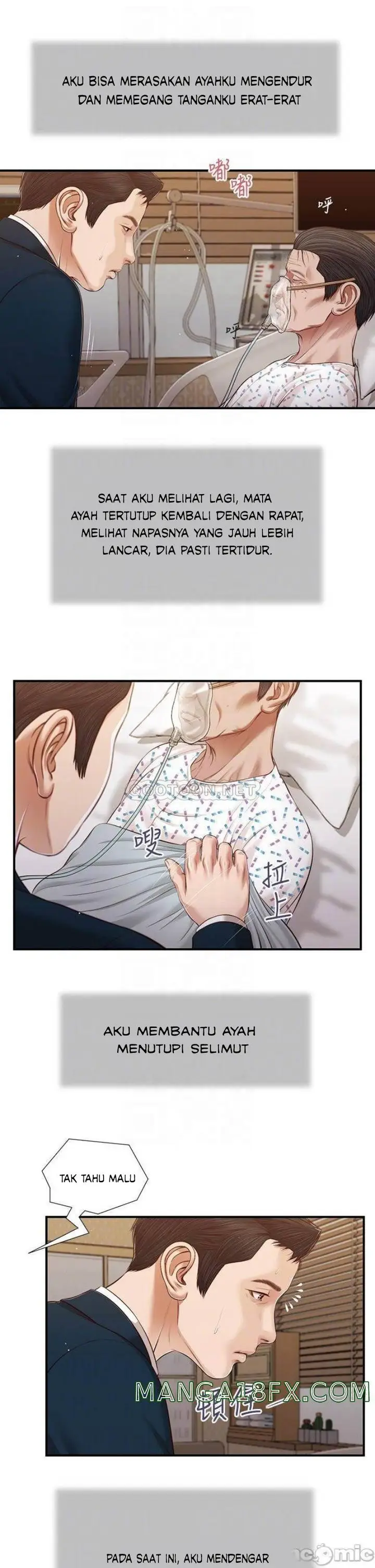image-komik-concubine-chapter-100-12/25