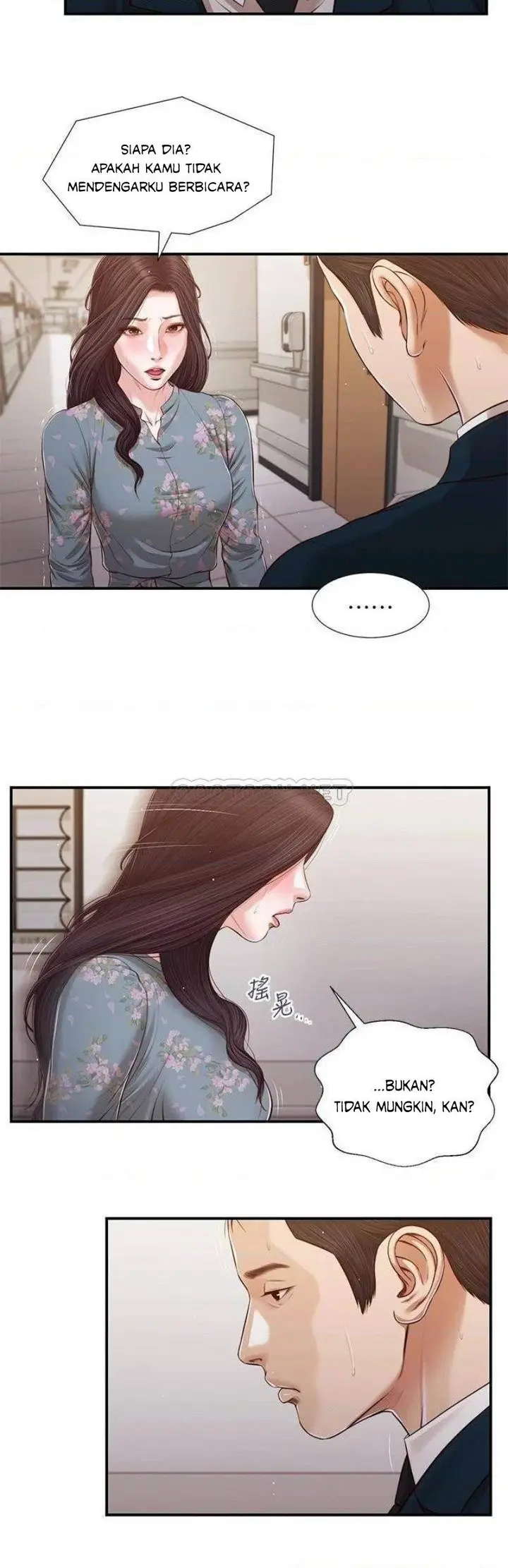 image-komik-concubine-chapter-100-21/25
