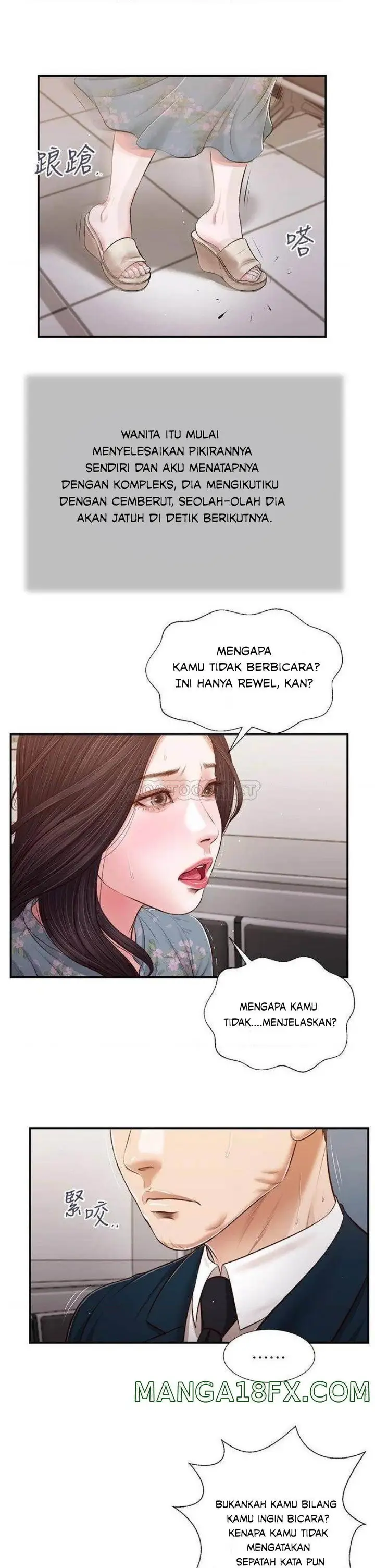 image-komik-concubine-chapter-100-22/25