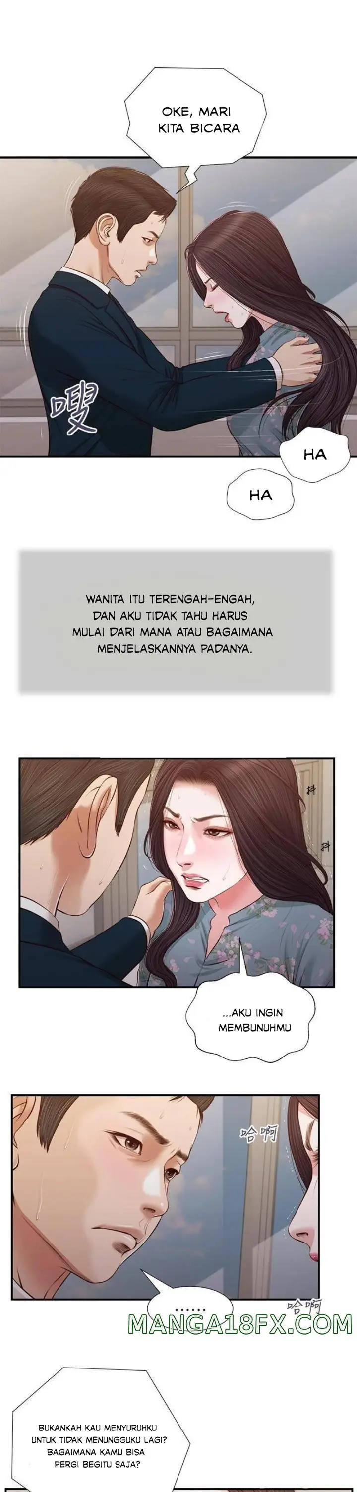 image-komik-concubine-chapter-101-2/24