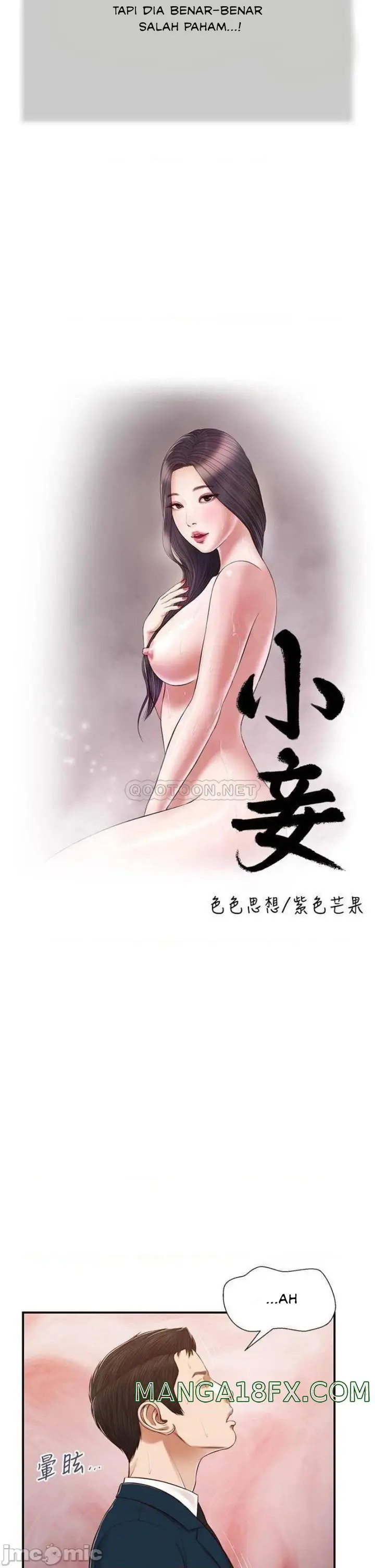 image-komik-concubine-chapter-101-5/24