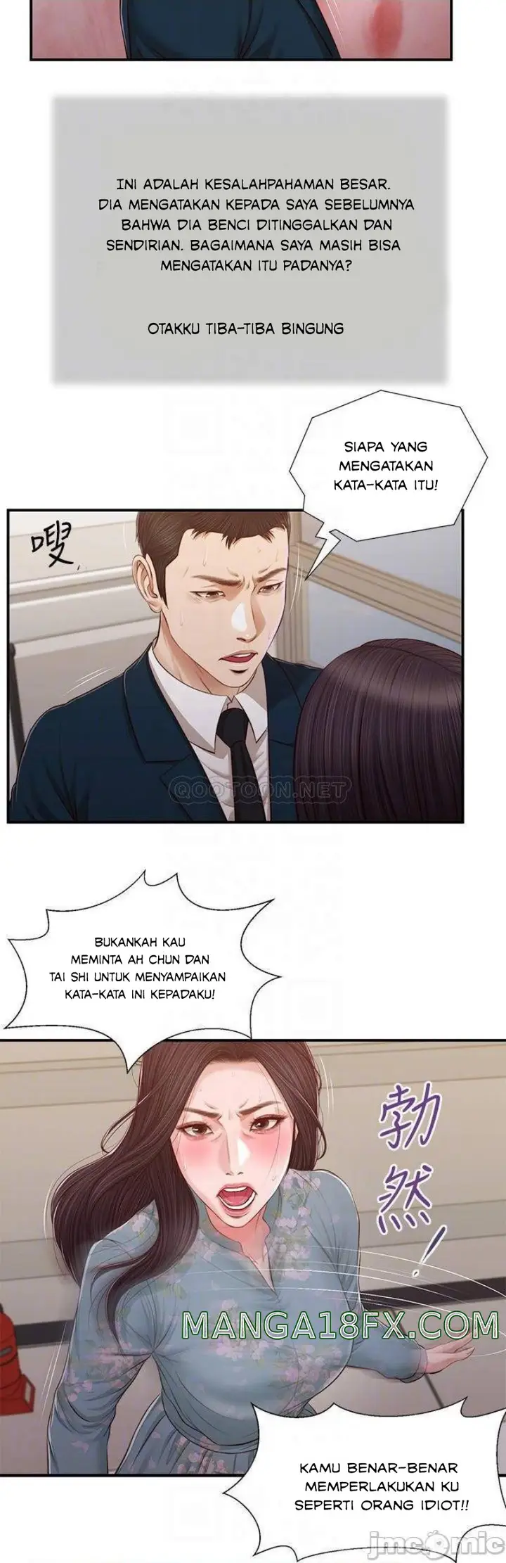 image-komik-concubine-chapter-101-6/24