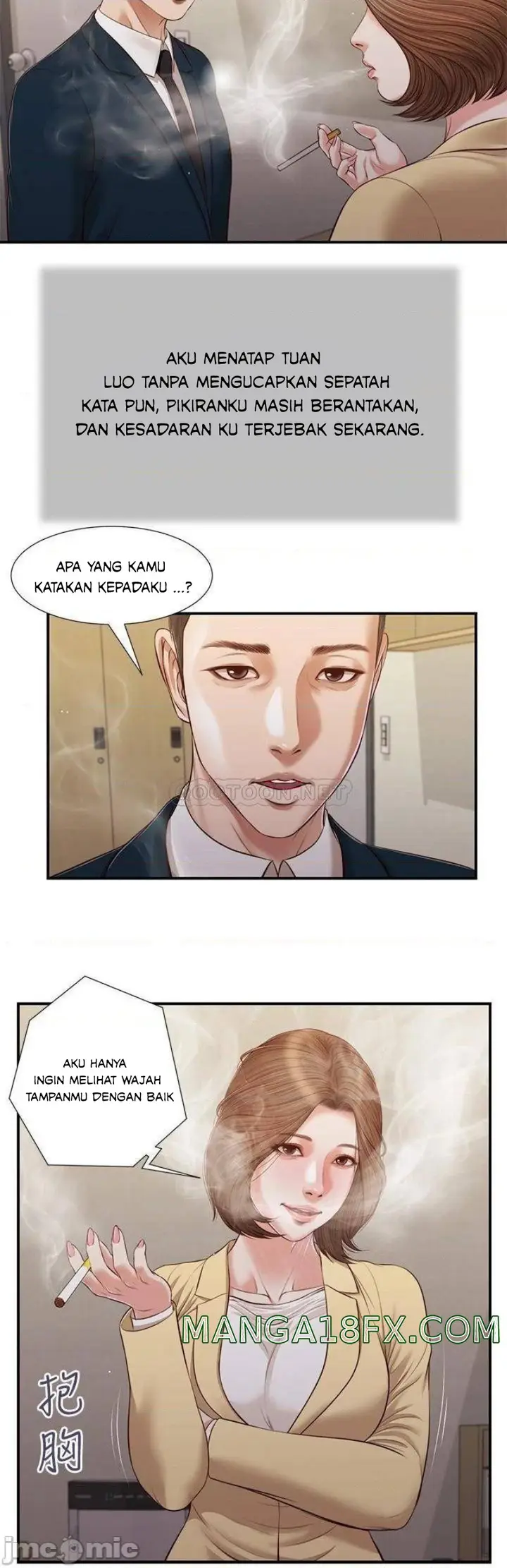 image-komik-concubine-chapter-101-21/24