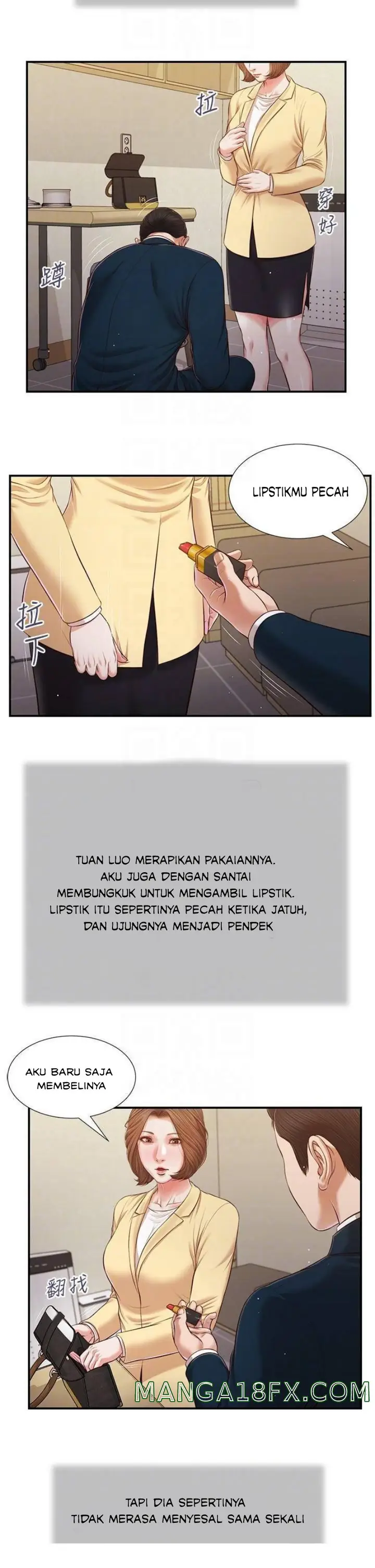 image-komik-concubine-chapter-102-17/23