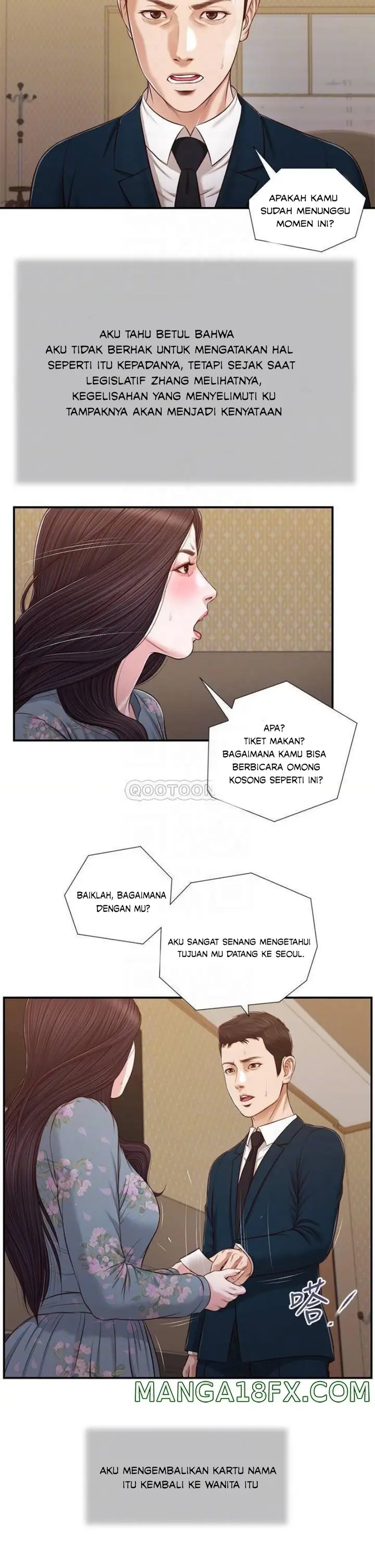 image-komik-concubine-chapter-103-10/25