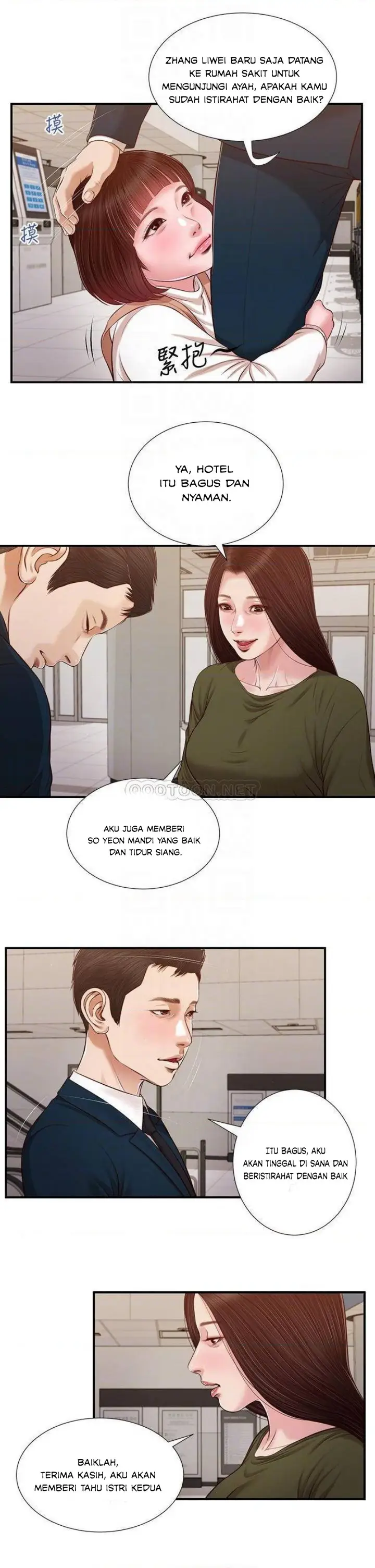 image-komik-concubine-chapter-103-14/25