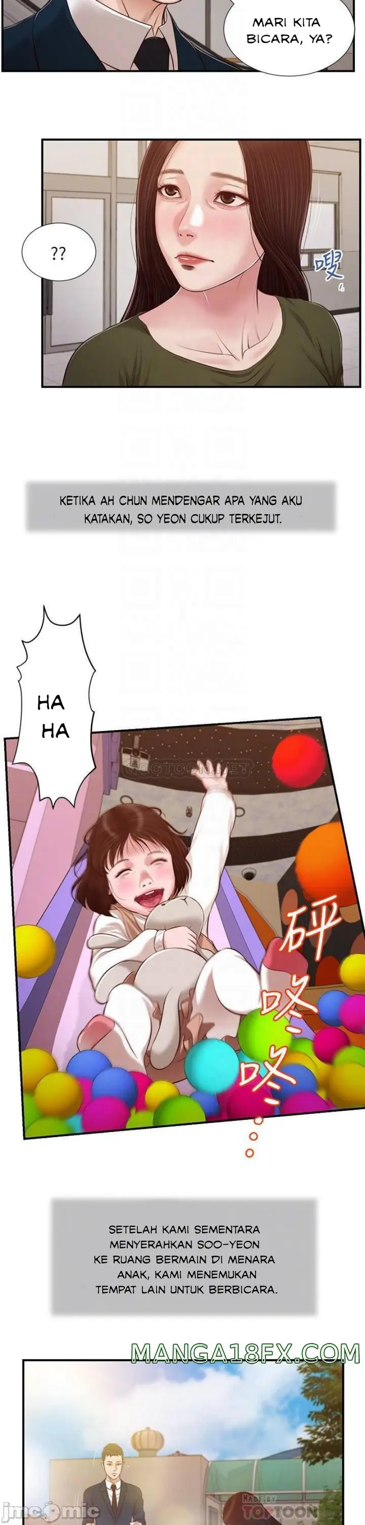 image-komik-concubine-chapter-103-16/25