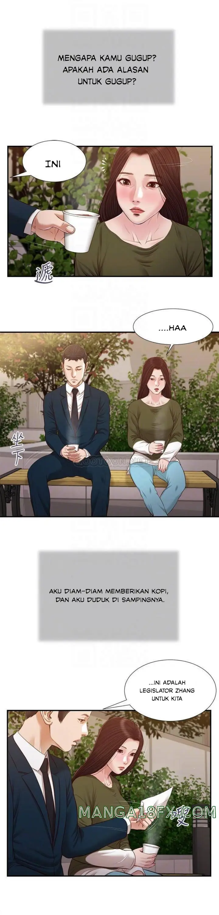 image-komik-concubine-chapter-103-18/25