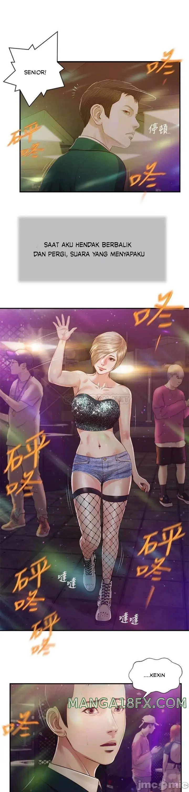 image-komik-concubine-chapter-104-7/25