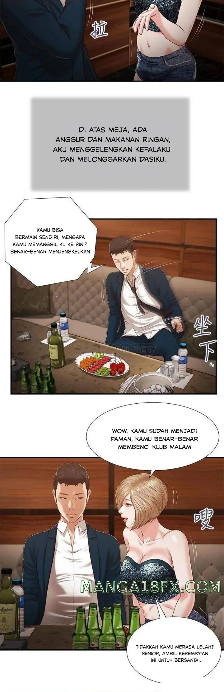 image-komik-concubine-chapter-104-11/25