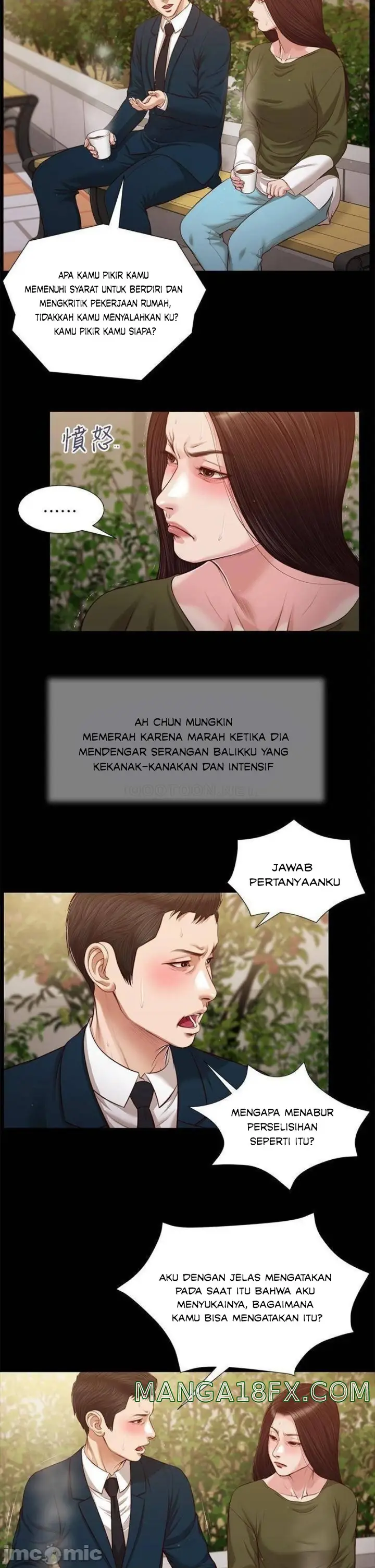 image-komik-concubine-chapter-105-5/24