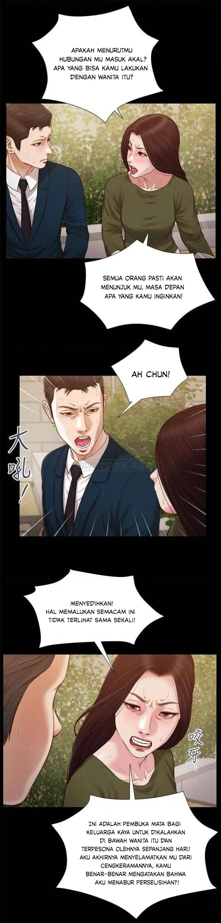 image-komik-concubine-chapter-105-7/24
