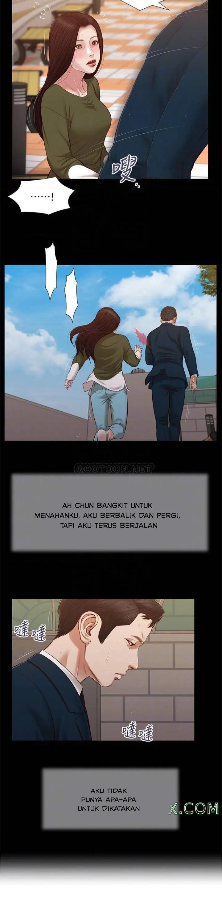 image-komik-concubine-chapter-105-10/24