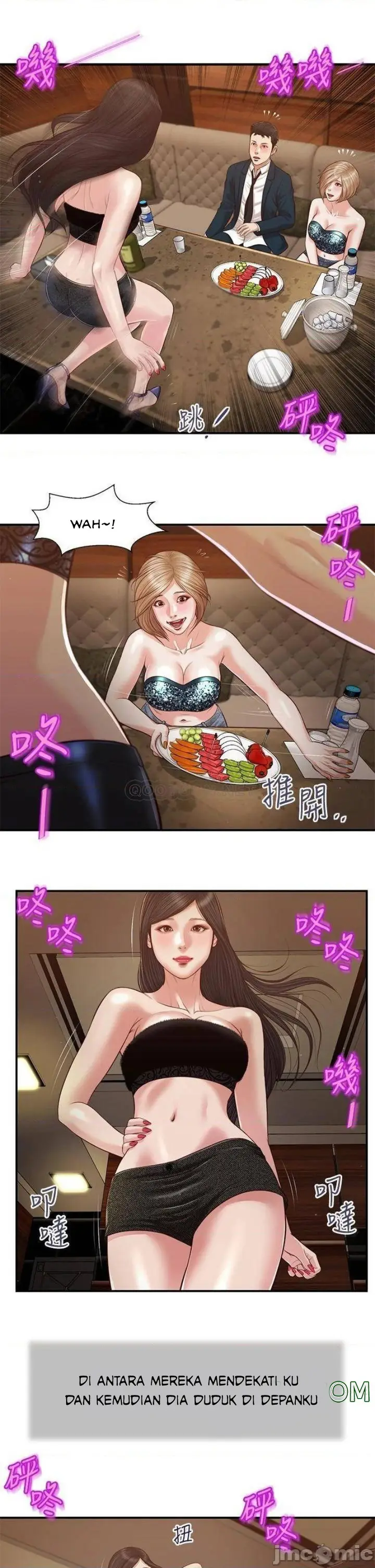 image-komik-concubine-chapter-105-17/24