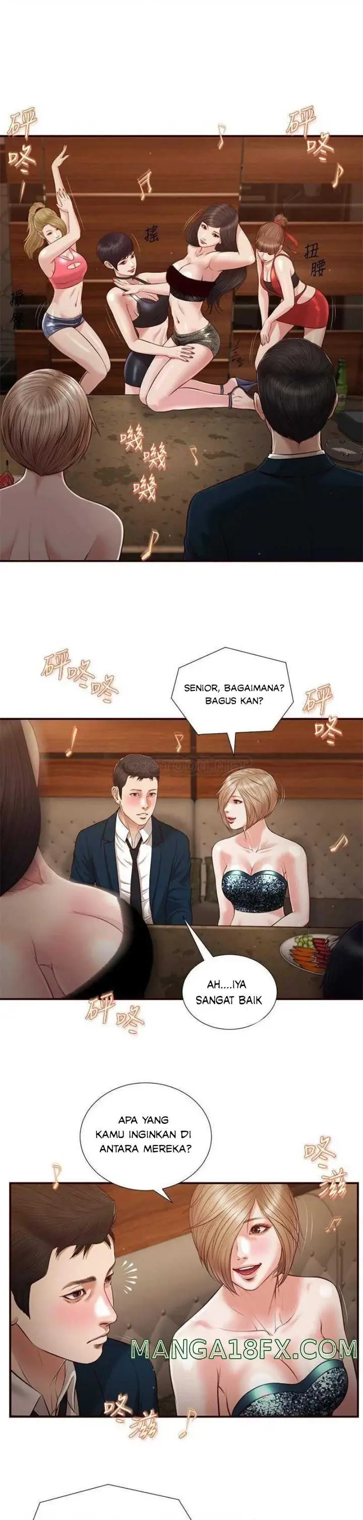 image-komik-concubine-chapter-106-2/24