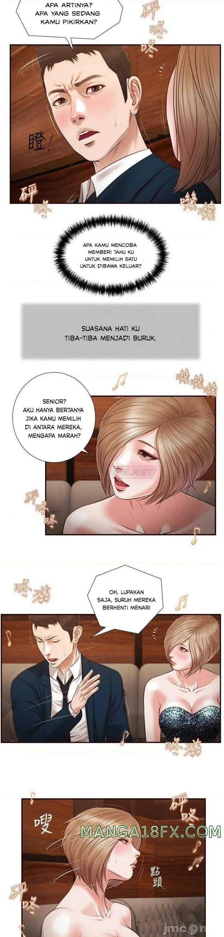image-komik-concubine-chapter-106-3/24