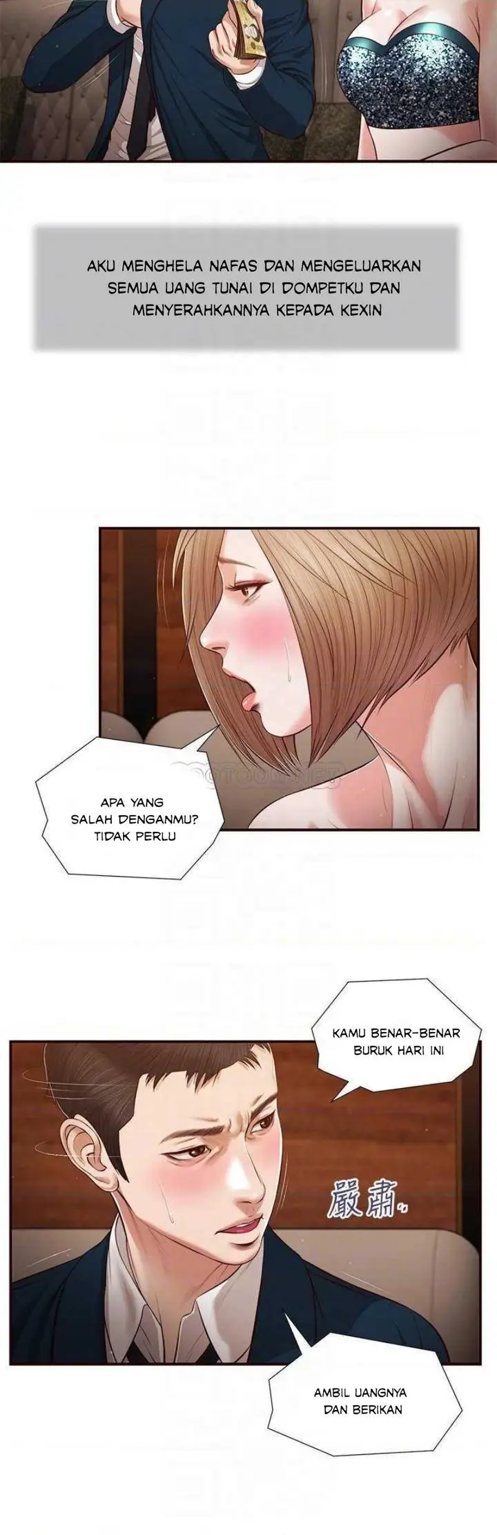 image-komik-concubine-chapter-106-6/24