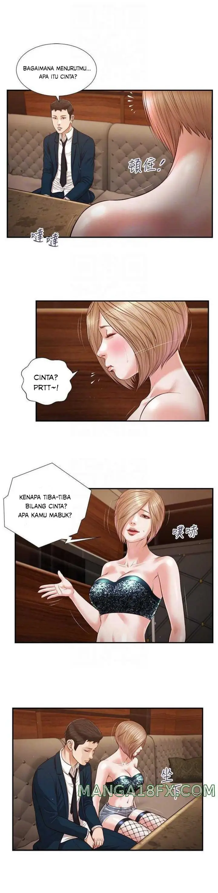 image-komik-concubine-chapter-106-12/24