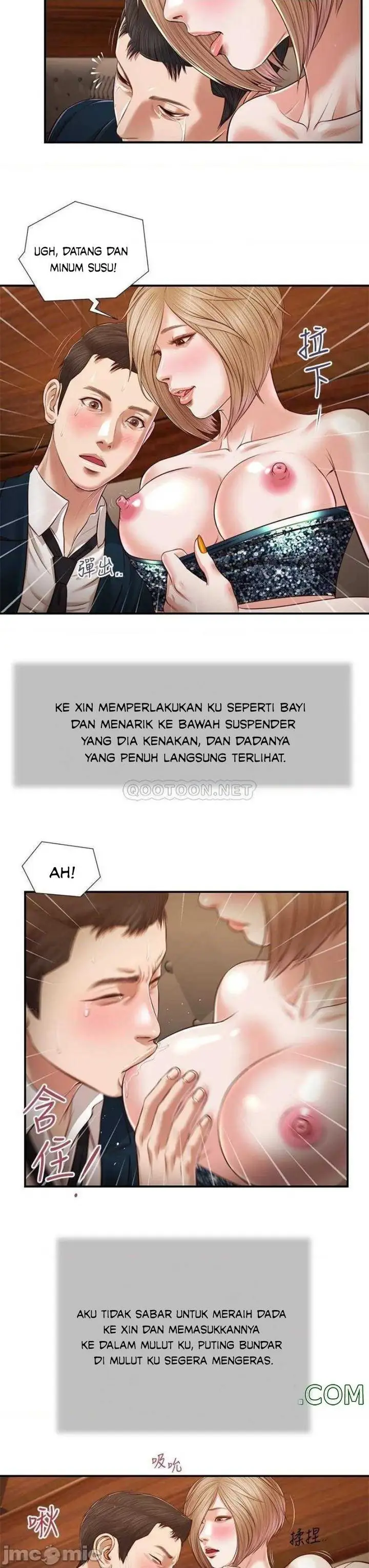 image-komik-concubine-chapter-106-15/24