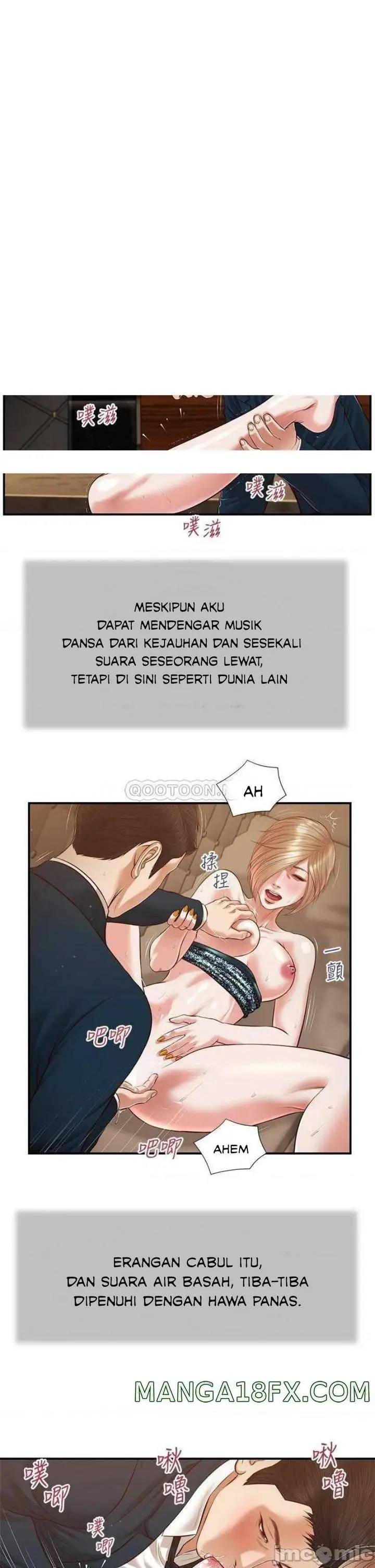 image-komik-concubine-chapter-107-2/25