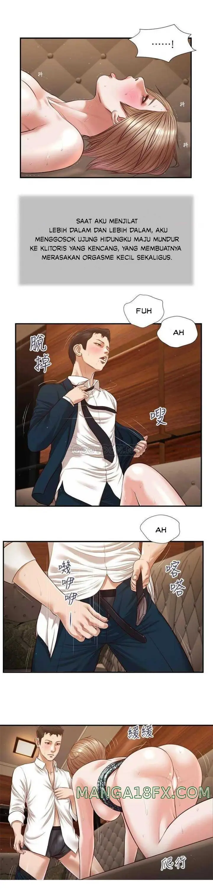 image-komik-concubine-chapter-107-7/25