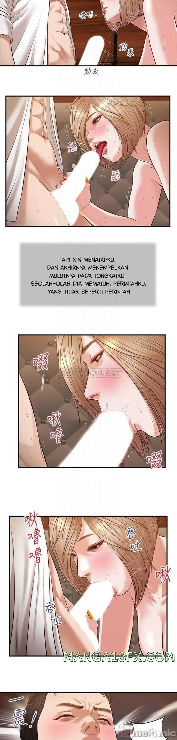 image-komik-concubine-chapter-107-10/25