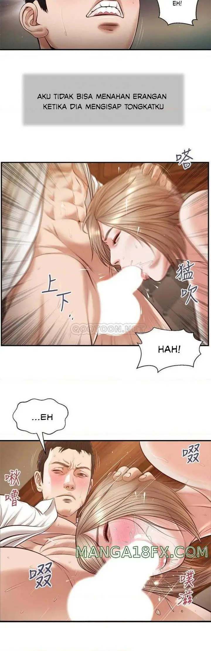 image-komik-concubine-chapter-107-11/25