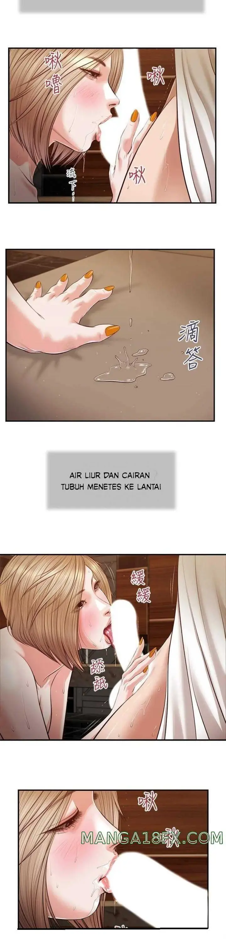 image-komik-concubine-chapter-107-13/25