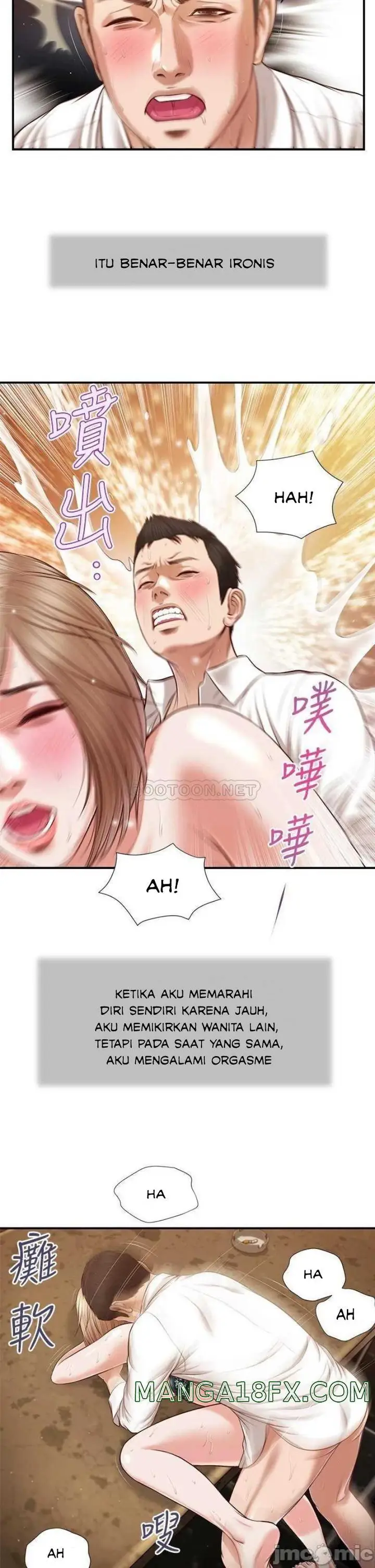 image-komik-concubine-chapter-107-21/25