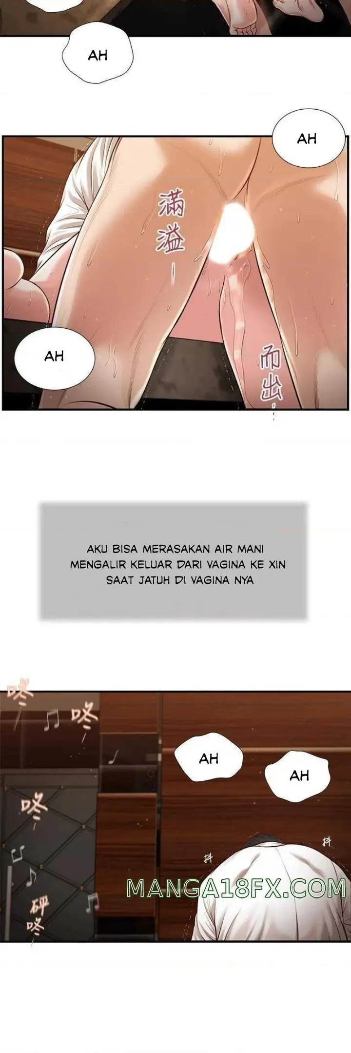 image-komik-concubine-chapter-107-22/25