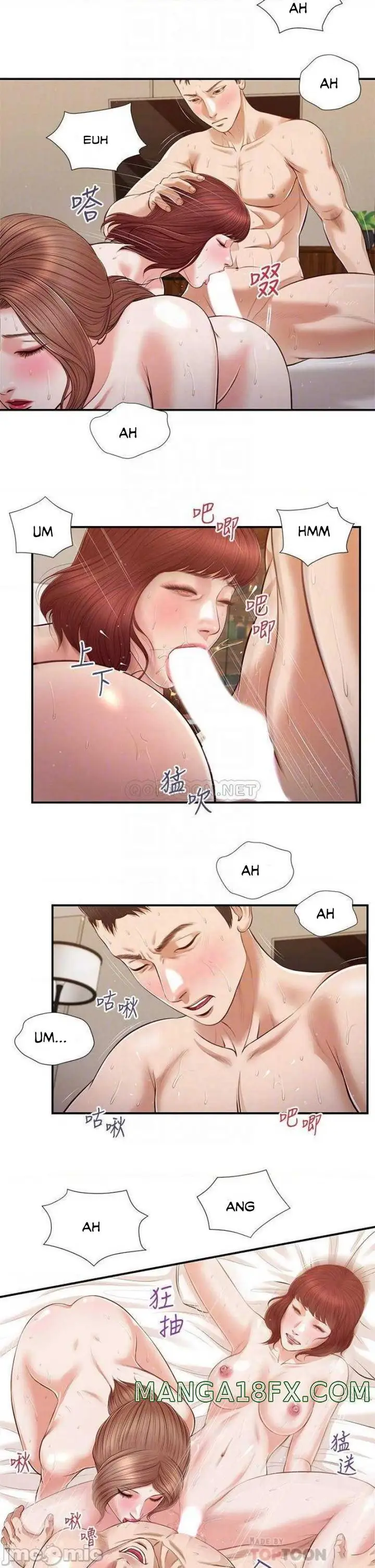 image-komik-concubine-chapter-108-18/24