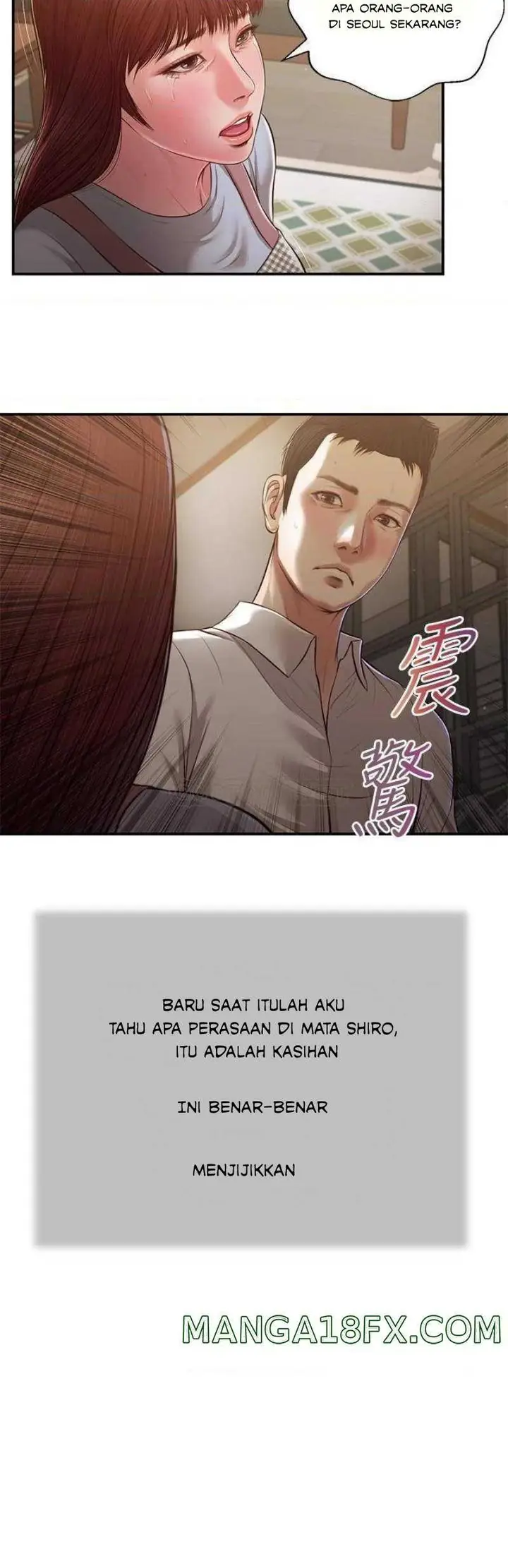 image-komik-concubine-chapter-109-11/24