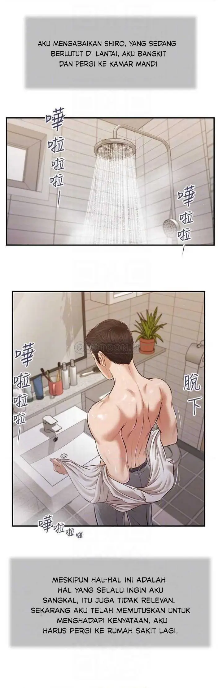 image-komik-concubine-chapter-109-16/24