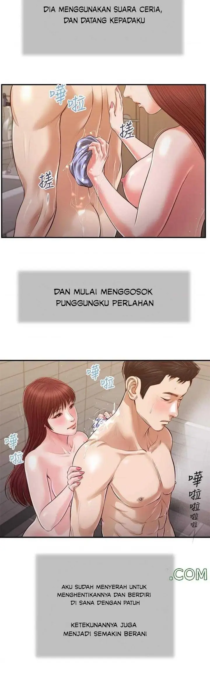 image-komik-concubine-chapter-109-21/24