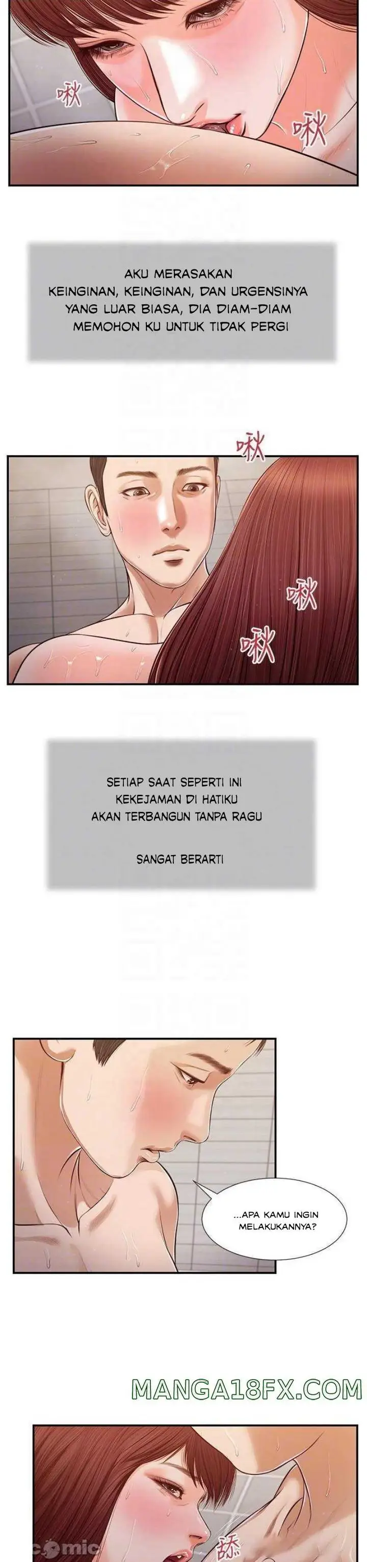 image-komik-concubine-chapter-110-14/24