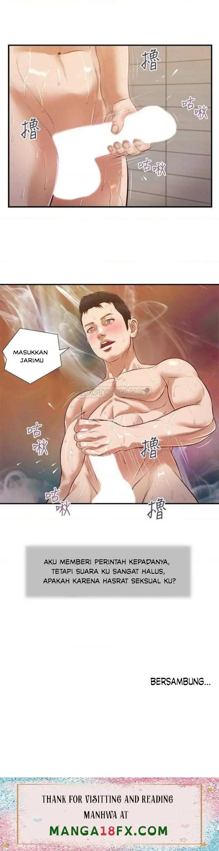 image-komik-concubine-chapter-110-22/24