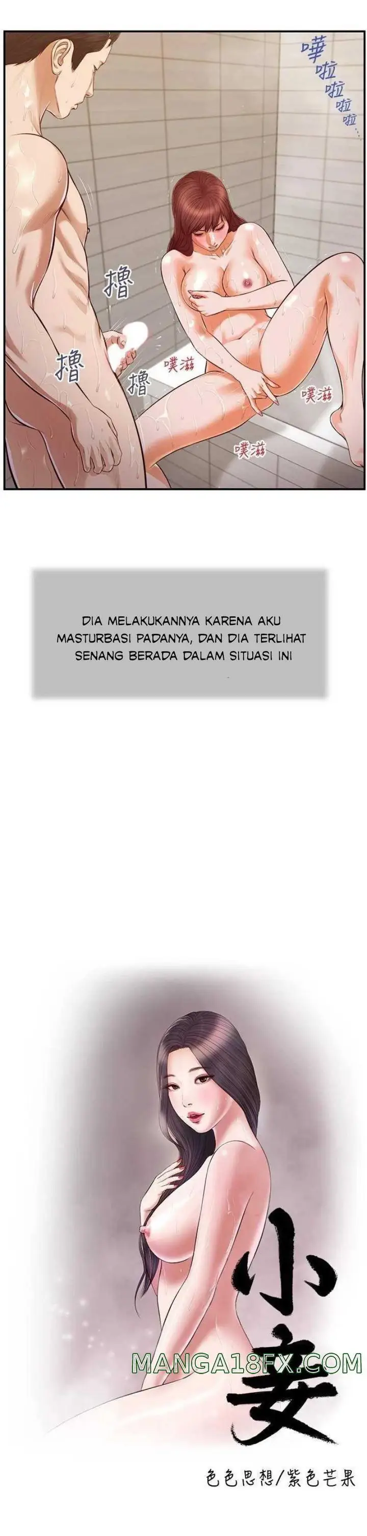 image-komik-concubine-chapter-111-5/24