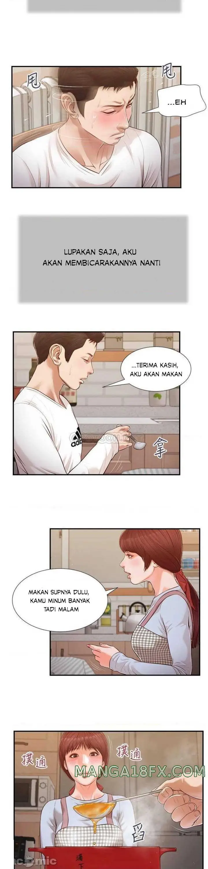 image-komik-concubine-chapter-112-3/25