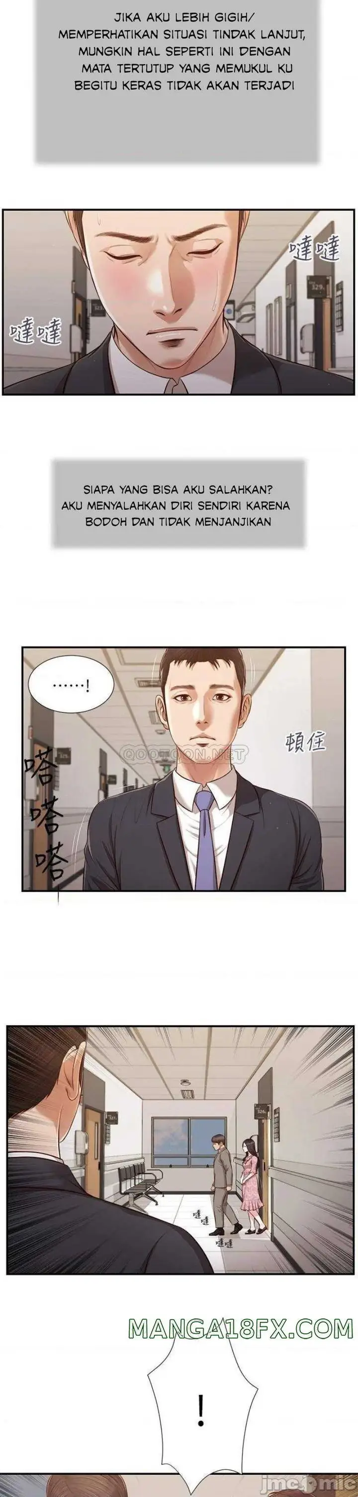 image-komik-concubine-chapter-112-15/25