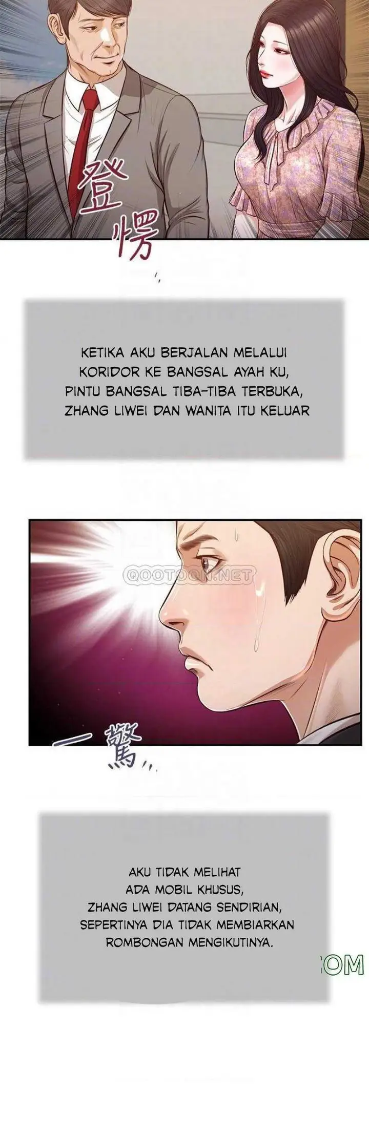 image-komik-concubine-chapter-112-16/25
