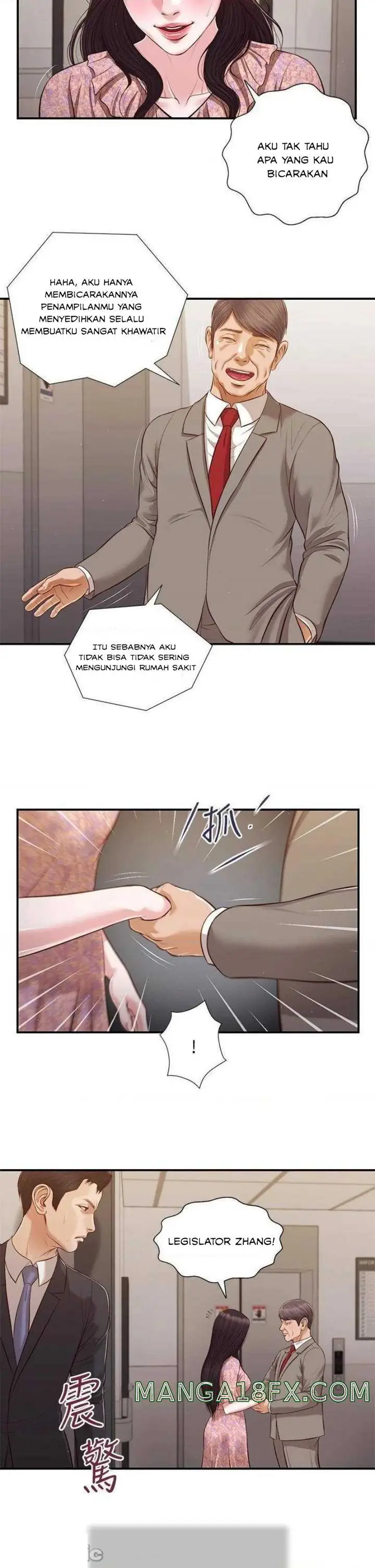image-komik-concubine-chapter-112-20/25