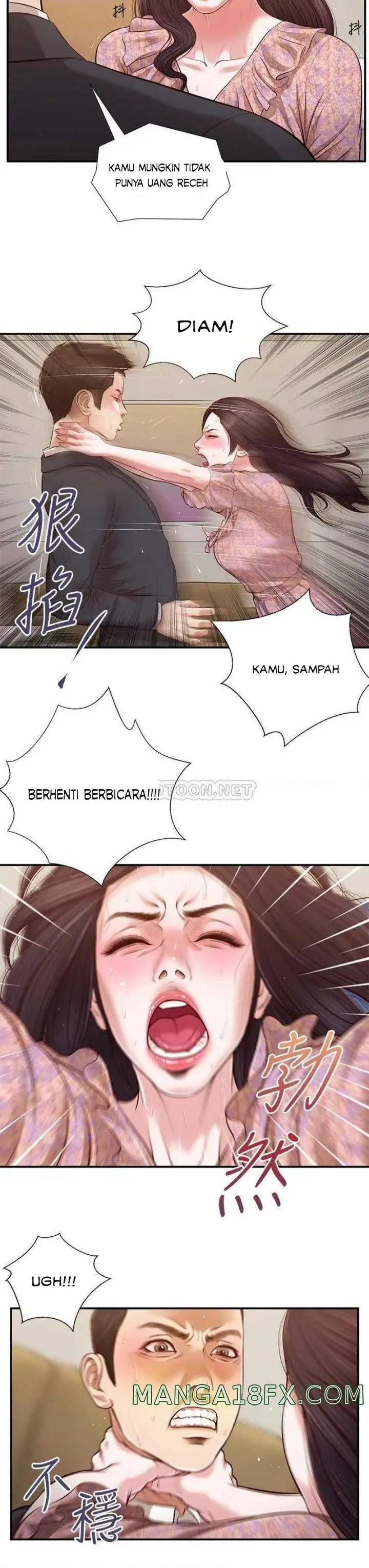 image-komik-concubine-chapter-114-20/25
