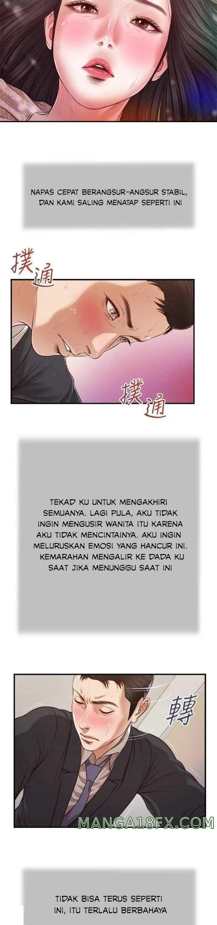 image-komik-concubine-chapter-115-9/26