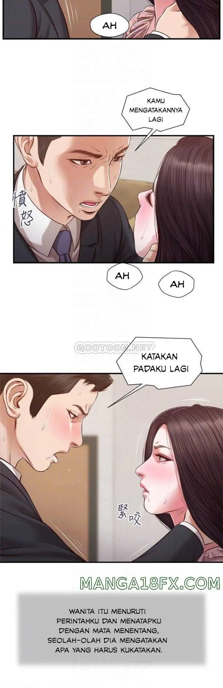 image-komik-concubine-chapter-115-16/26