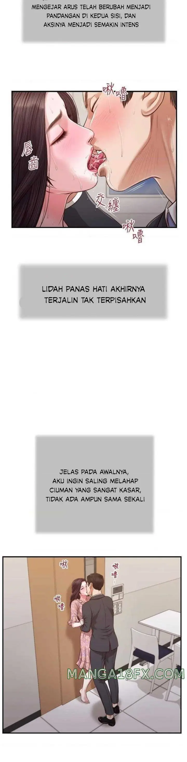 image-komik-concubine-chapter-115-20/26