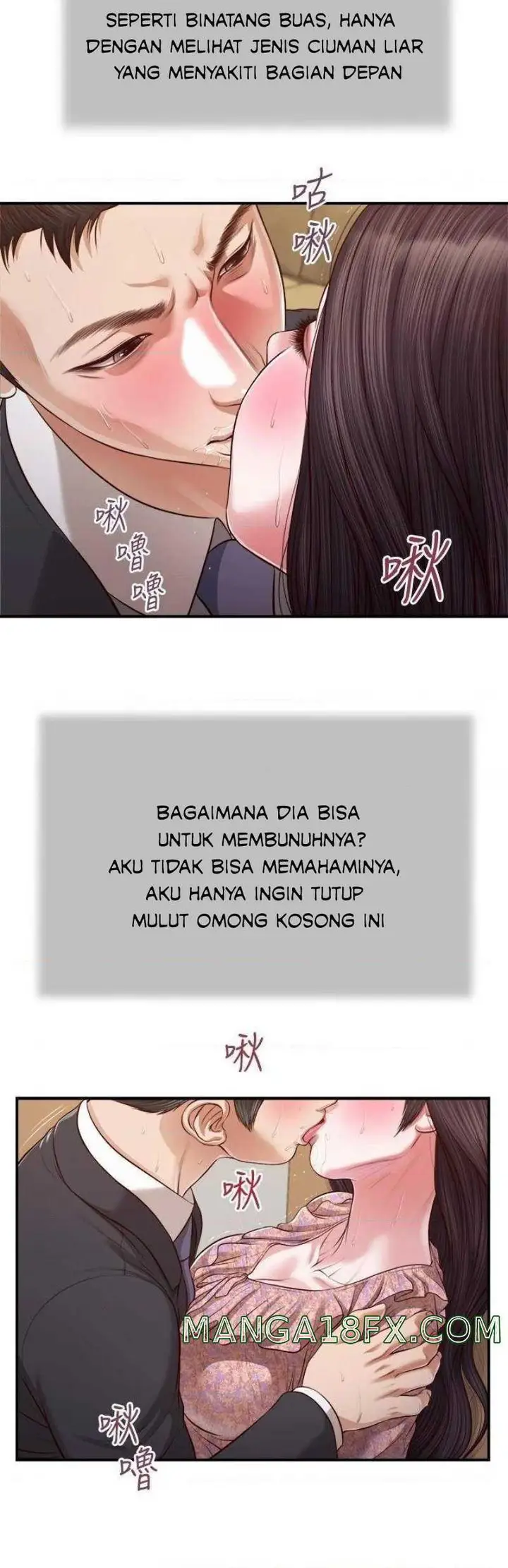 image-komik-concubine-chapter-115-21/26