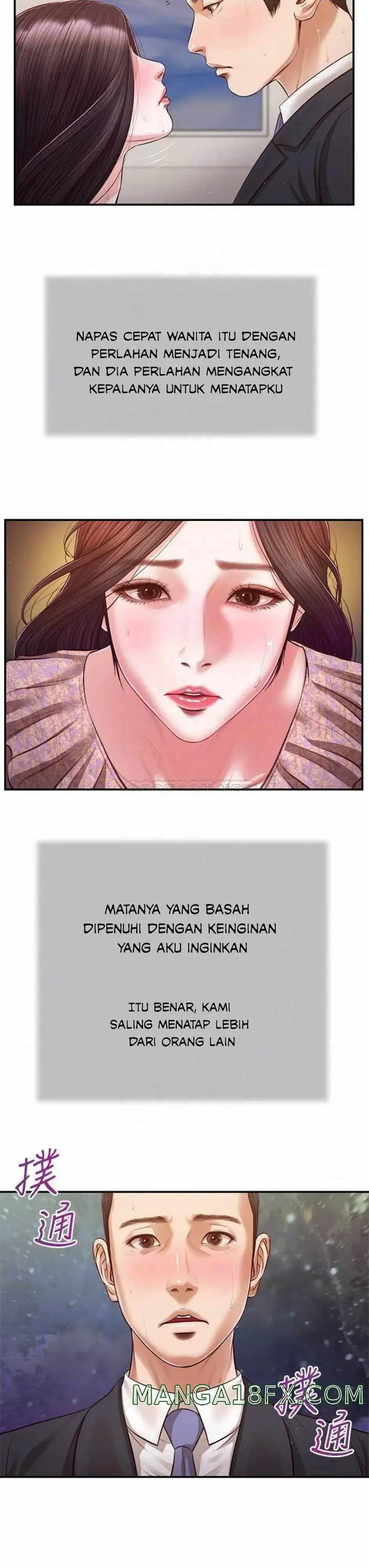 image-komik-concubine-chapter-116-4/29
