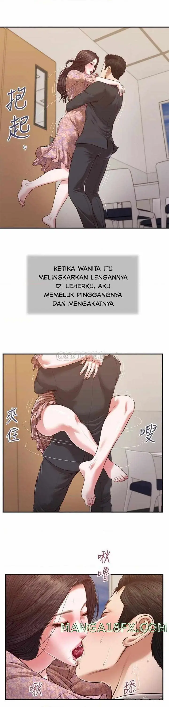 image-komik-concubine-chapter-116-7/29